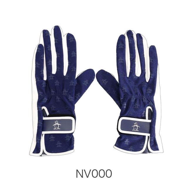 カラーバリエーション2