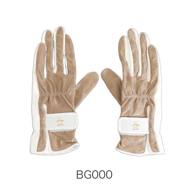 カラーバリエーション3