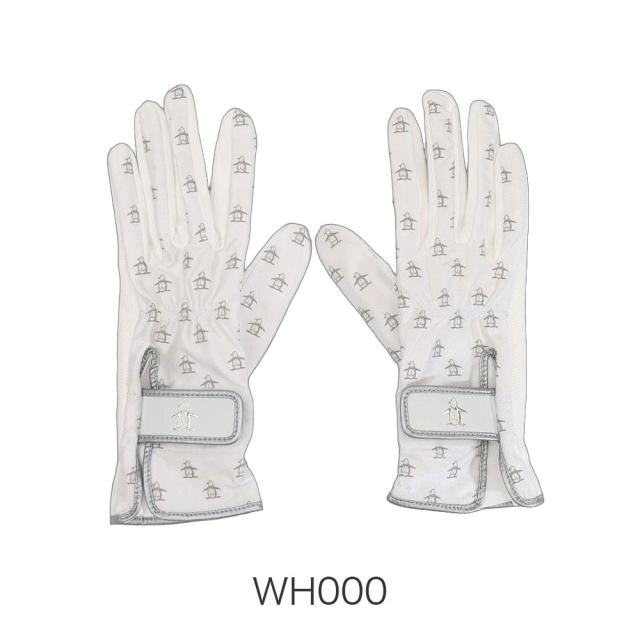 カラーバリエーション4