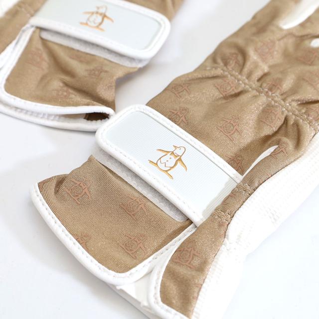 おすすめのポイント2