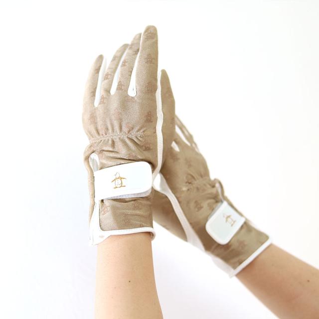 おすすめのポイント3