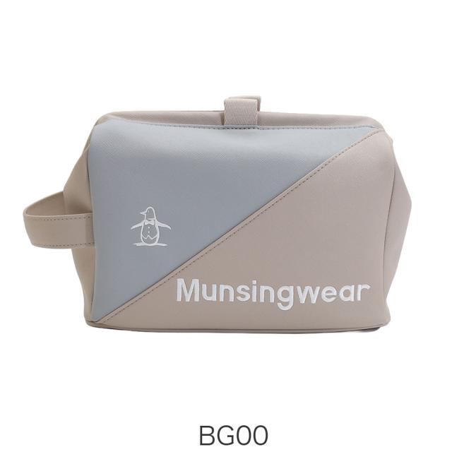 カラーバリエーション2