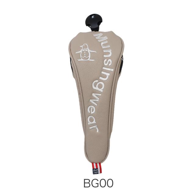 カラーバリエーション2