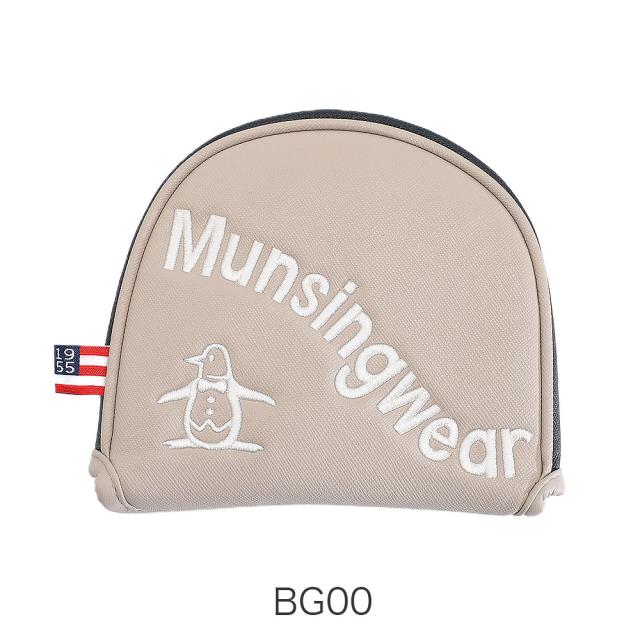 カラーバリエーション2