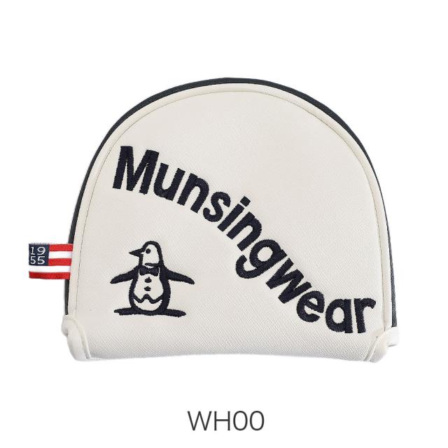 カラーバリエーション3