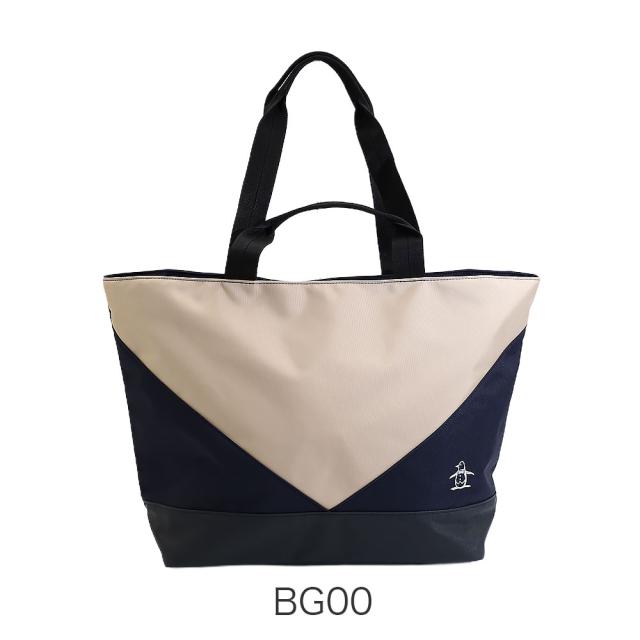 カラーバリエーション2