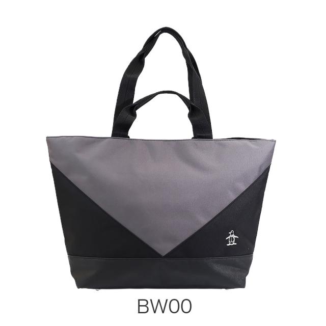 カラーバリエーション3