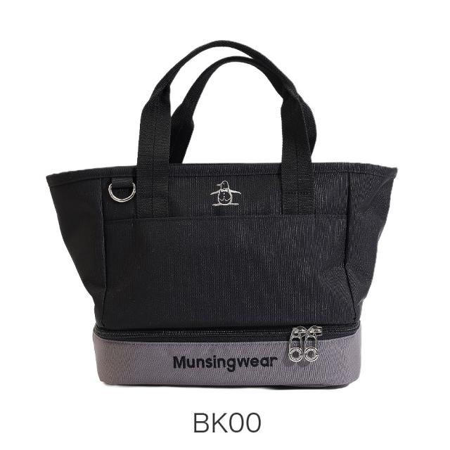 カラーバリエーション1