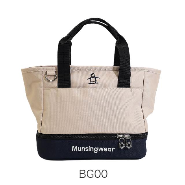 カラーバリエーション2