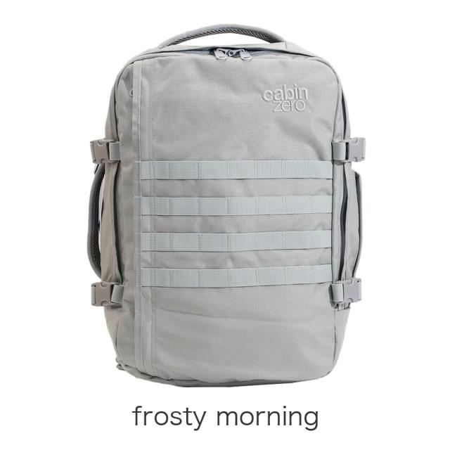 カラーバリエーション6