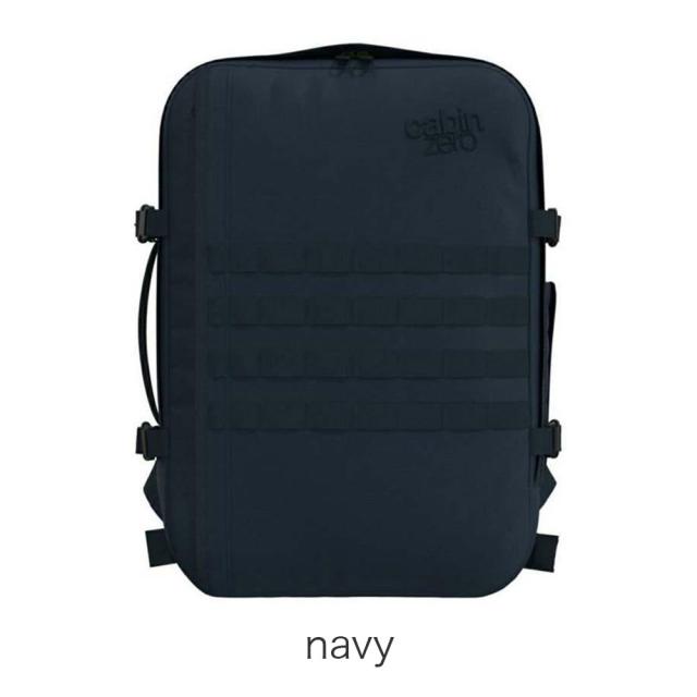 カラーバリエーション3