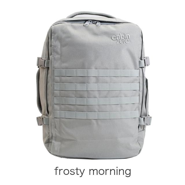 カラーバリエーション6