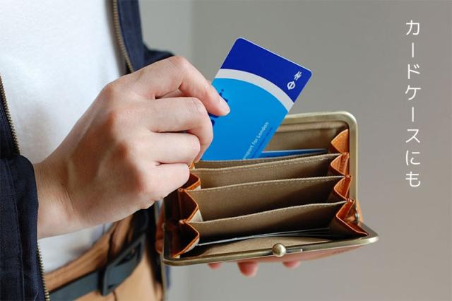 クレドラン CLEDRAN ラピ マルチポーチ ミニ財布 cl2874