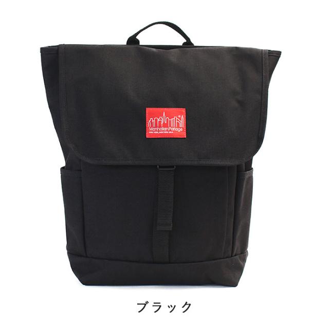 マンハッタン ワシントン SQ バックパック MP1220