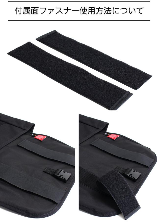 マンハッタン ワシントン SQ バックパック MP1220