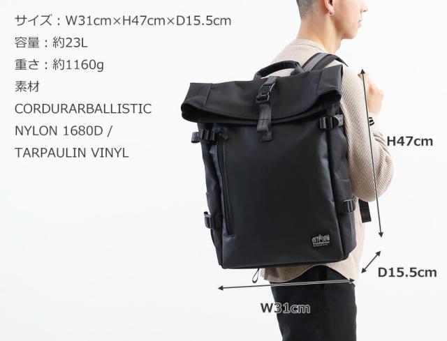 マンハッタン ポーテージ バックパック mp1261jrbl-bb