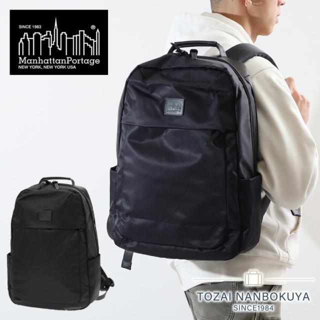 新品　Manhattan Portage　マンハッタンポーテージ　リュック 楽天市場】【9/10迄エントリーで19倍確定】ノベルティ付