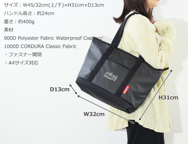 マンハッタンポーテージ MPロゴプリント チェリーヒル トートバッグ mp1306zp