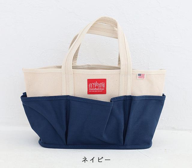 マンハッタン ポーテージ ピクニック アウティング トート バッグ MP1383DUCK