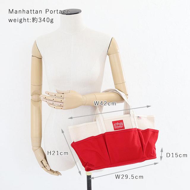 ポイント10% マンハッタンポーテージ トートバッグ ユニセックス