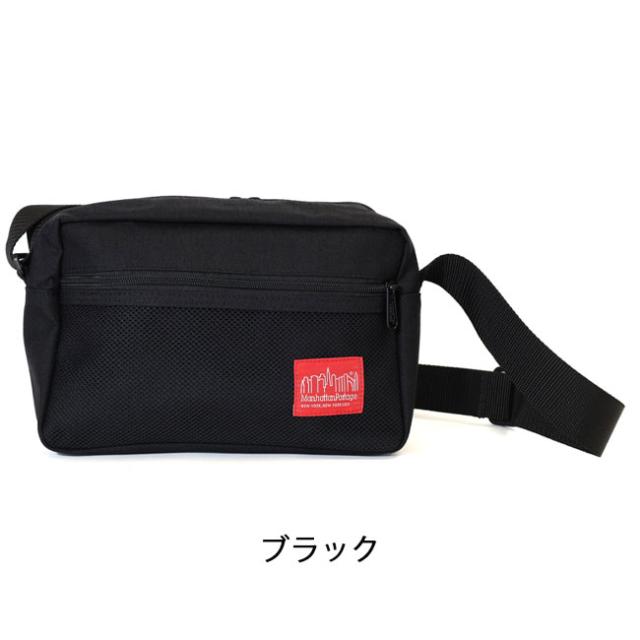 Manhattan Portage Sprinter Bag  マンハッタンポーテージ スプリンター バッグ MP1401L