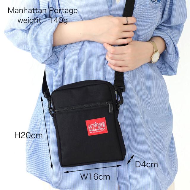 Manhattan City Light Bag マンハッタンポーテージ シティライトバッグ