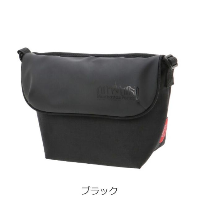 Manhattan Portage mp1603bpdmgntvgl6