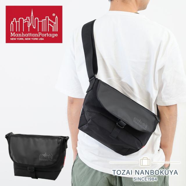 Manhattan Portage mp1605jrfzpdhpwp