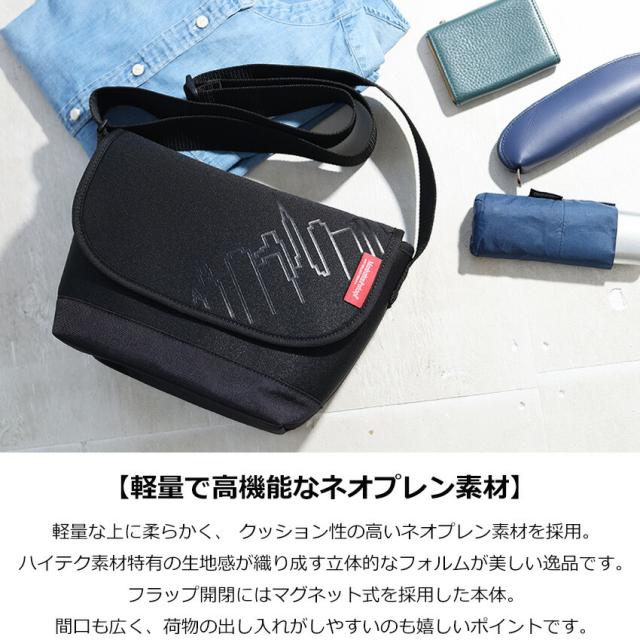 Manhattan Portage Neoprene Casual Messenger Bag JR マンハッタンポーテージ ネオプレン カジュアル メッセンジャー バッグ ジュニア MP1605JRNP2