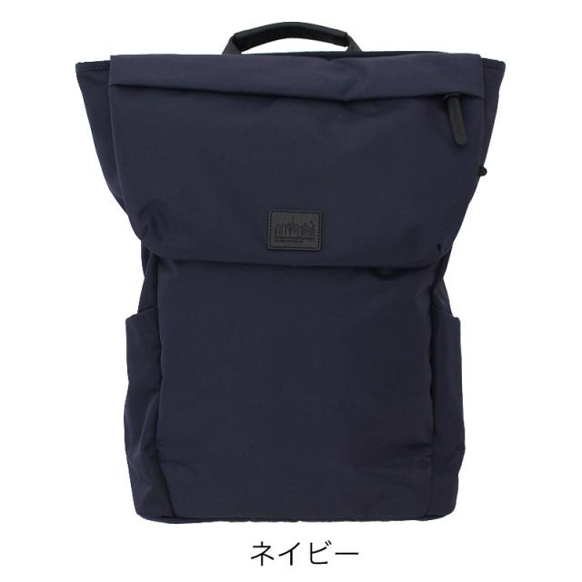 マンハッタンポーテージ ブラックレーベル バックパック