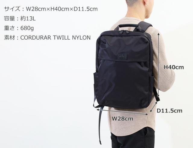 マンハッタン ポーテージ ブラックレーベル クイックアクセスバックパック mp2273twlbl