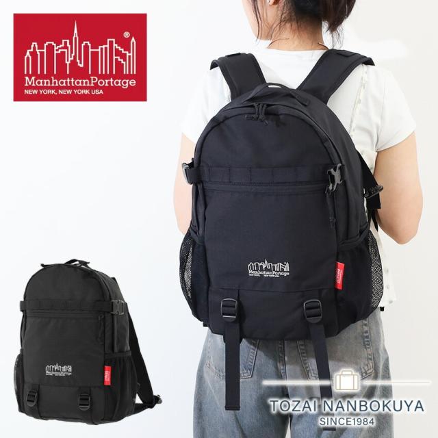 Manhattan Portage Timberline マンハッタンポーテージ エッジパッカー アクションバッグ ジュニア