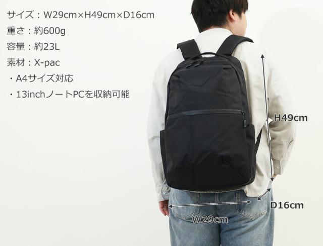 マンハッタンポーテージ マーカス バックパック エックスパック mp2287xpacbl