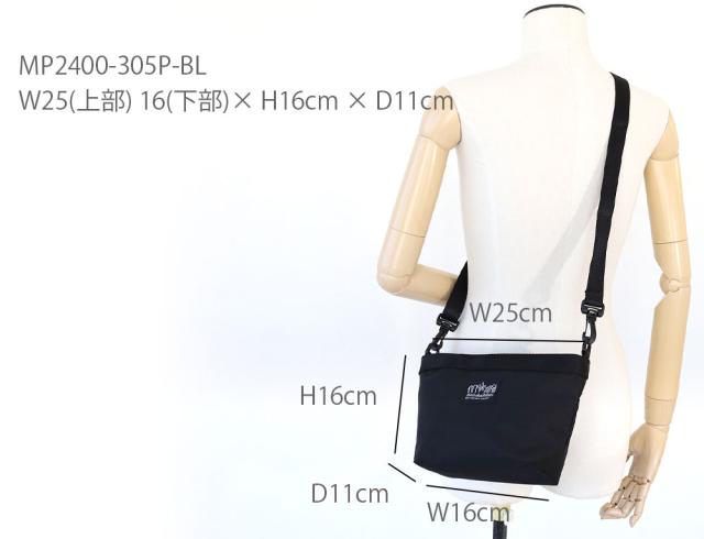 マンハッタン ポーテージ バックパック mp2400-305p-bl