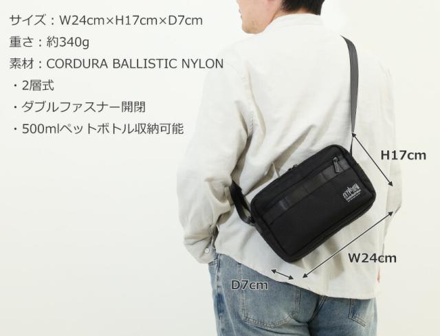 マンハッタンポーテージ ジャクソン スクエアバッグ mp4039bl