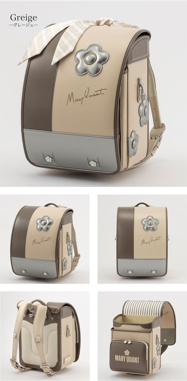 MARY QUANT マリークヮント デイジーストライプ ランドセル mqr-mqr-23011