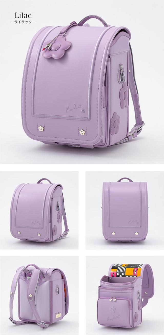 MARY QUANT マリークヮント デイジースクエアランドセル mqr-24017 ランドセル