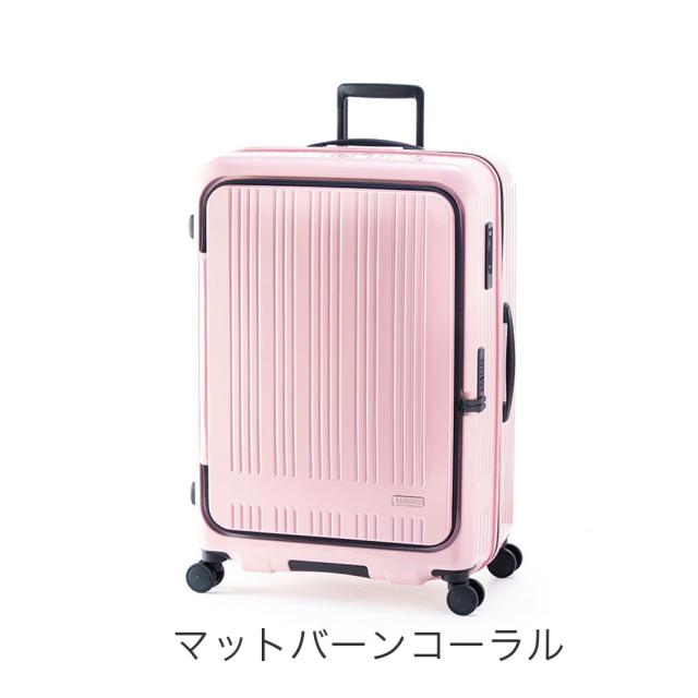 Asia Luggage アジア ラゲージ MAX BOX キャリーバッグ スリング m -8011-28w メンズ オールシーズン 旅行 100L バッグ スーツケース 91-100L