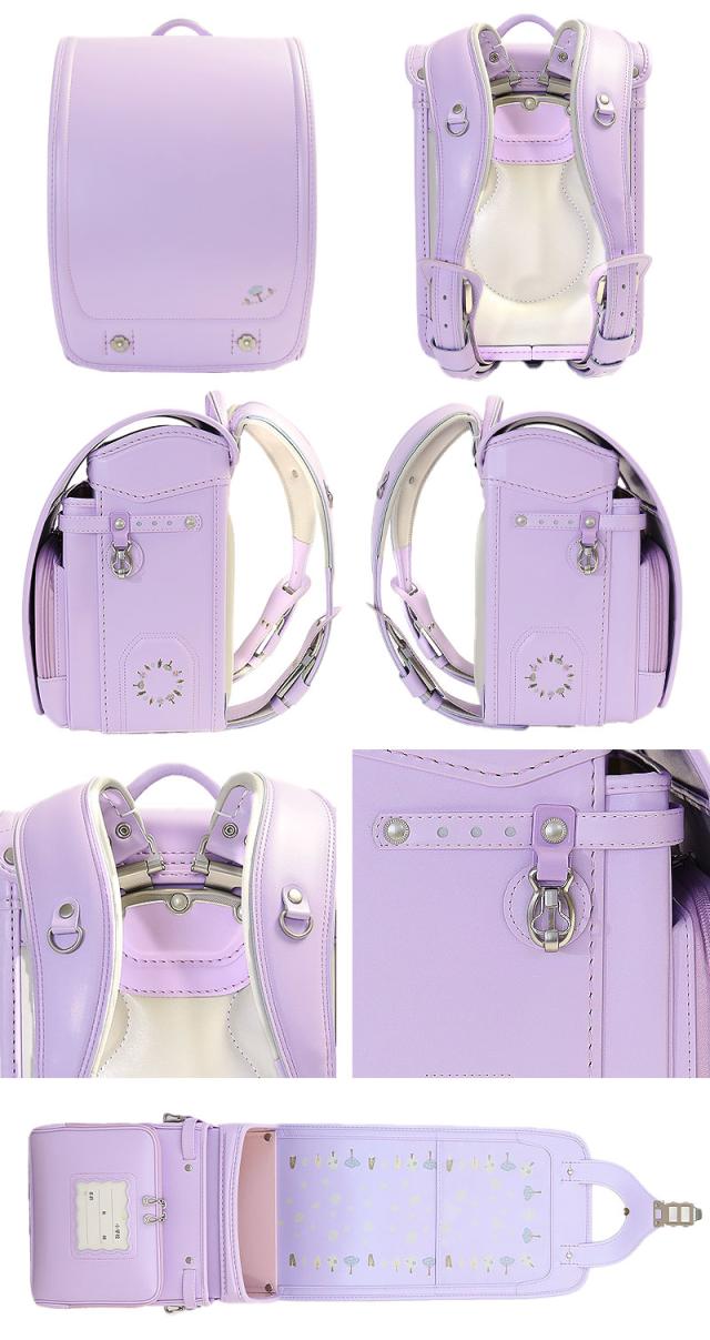 榮伸 natti nat-690 ランドセル