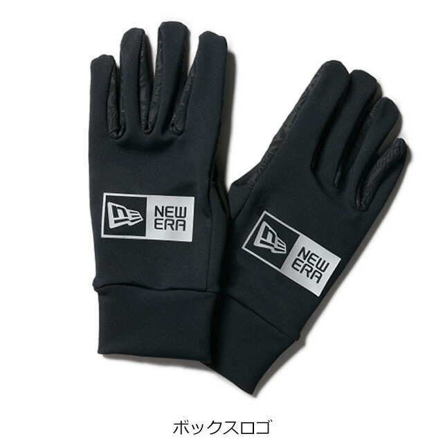 NEW ERA フリースグローブ
