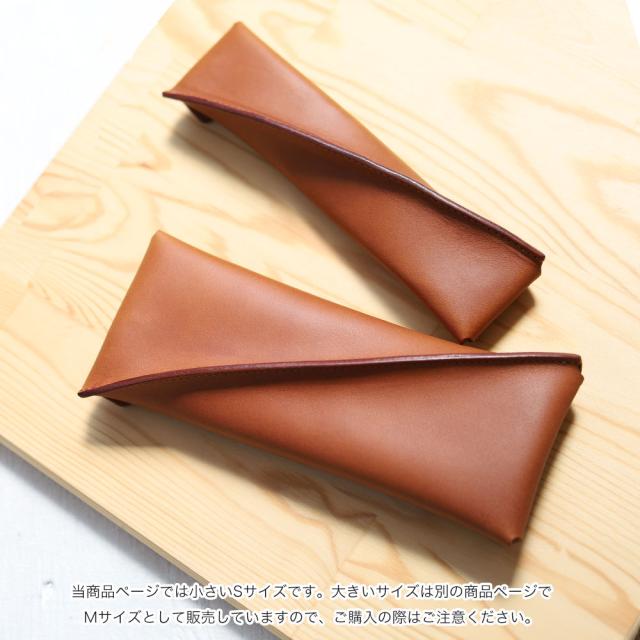 m+ FERMA COINCASE II BASIC エムピウ フェルマ コインケース2 ベーシック 130571