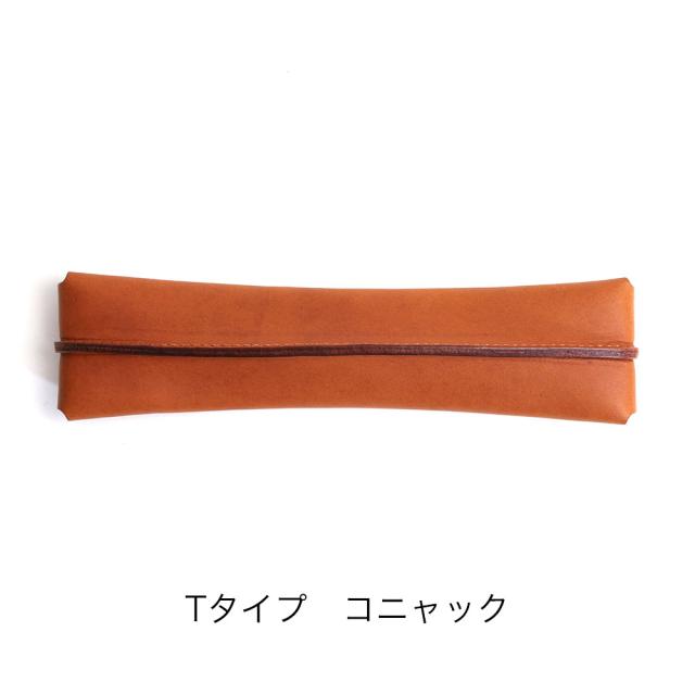 m+ FERMA COINCASE II BASIC エムピウ フェルマ コインケース2 ベーシック 130571