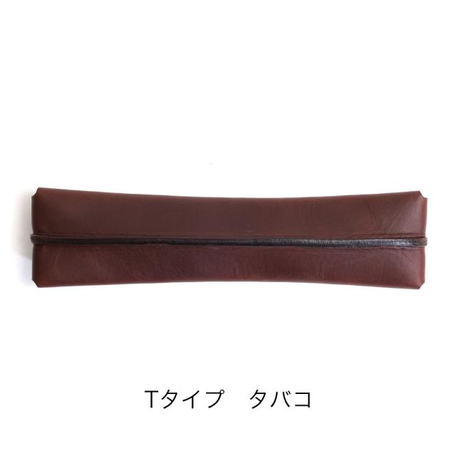 m+ FERMA COINCASE II BASIC エムピウ フェルマ コインケース2 ベーシック 130571