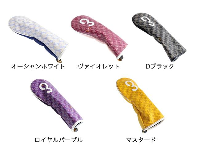 RESURRECTION レザレクション passer フェアウェイウッドカバー カラー