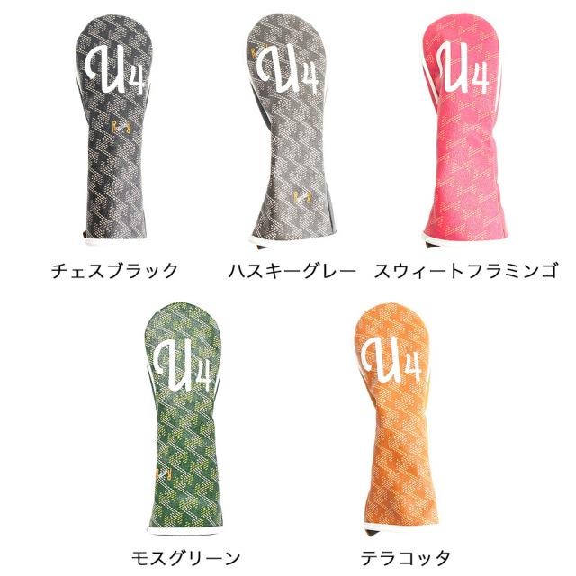 RESURRECTION レザレクション passer ユーティリティカバー カラー