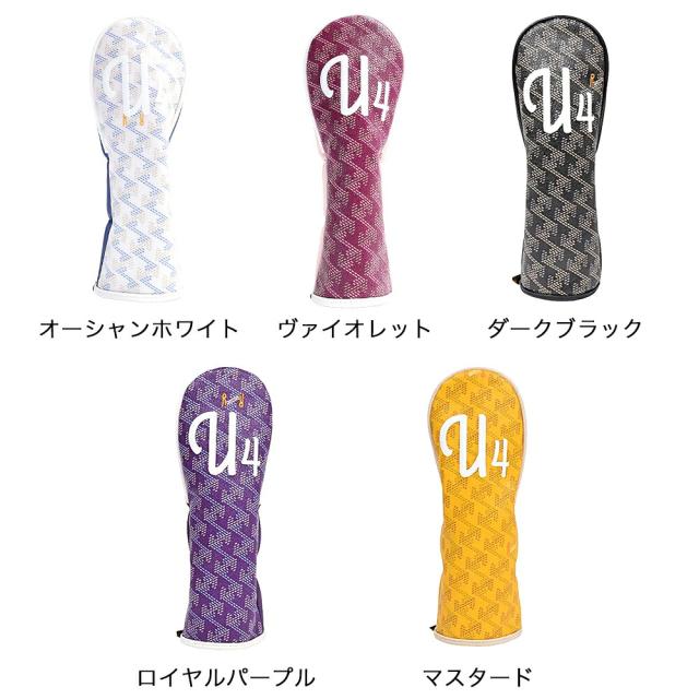 RESURRECTION レザレクション passer ユーティリティカバー カラー