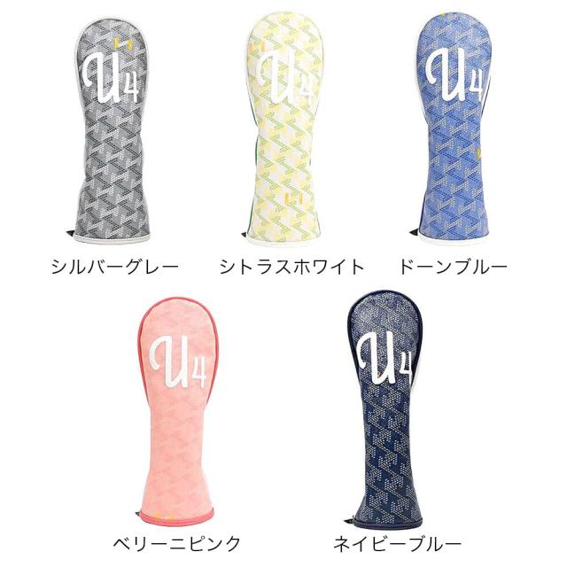 RESURRECTION レザレクション passer ユーティリティカバー カラー