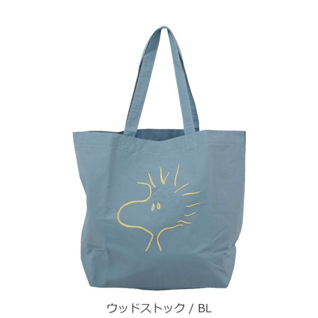 PEANUTS SNOOPY 撥水ナイロン トートバッグ