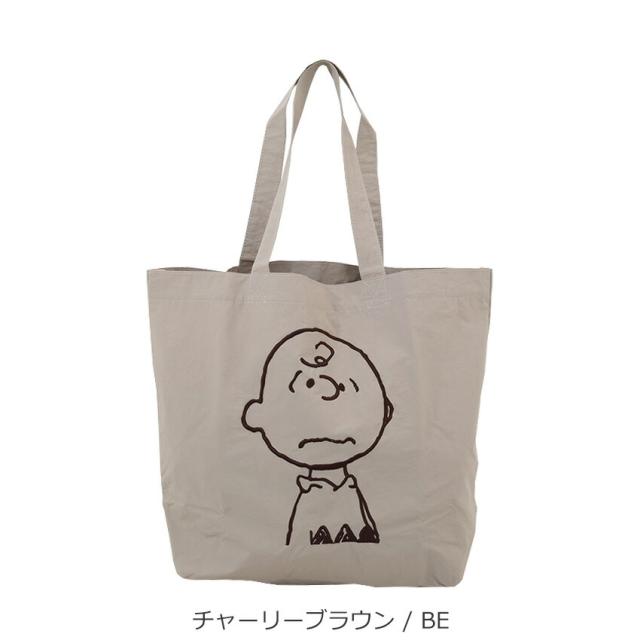 PEANUTS SNOOPY 撥水ナイロン トートバッグ