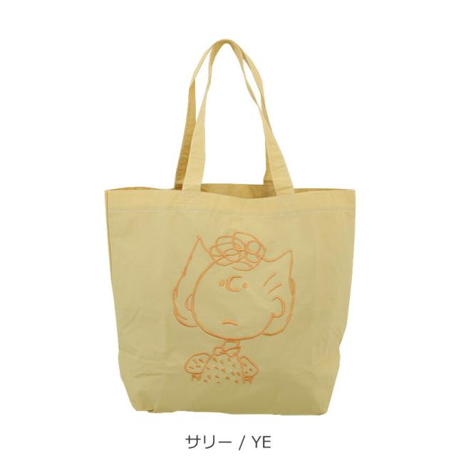 PEANUTS SNOOPY 撥水ナイロン トートバッグ